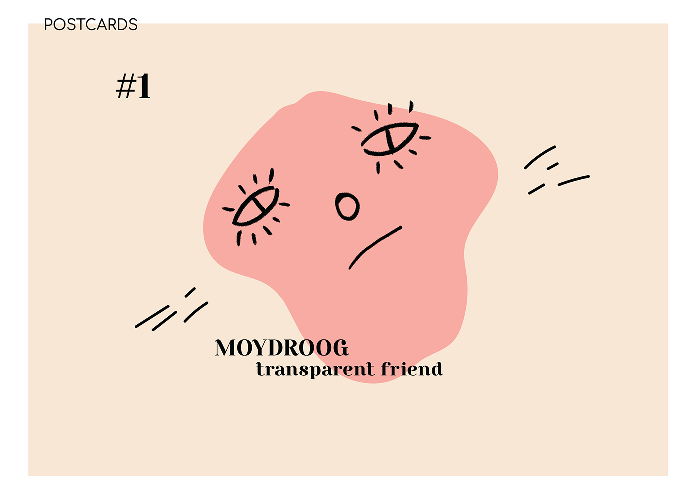 Moydroog by Ellen Demirian