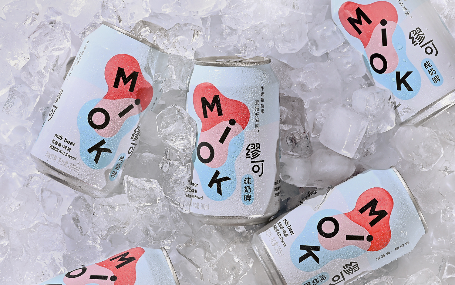 MIOK Milk Beer Packaging by IBEA Design