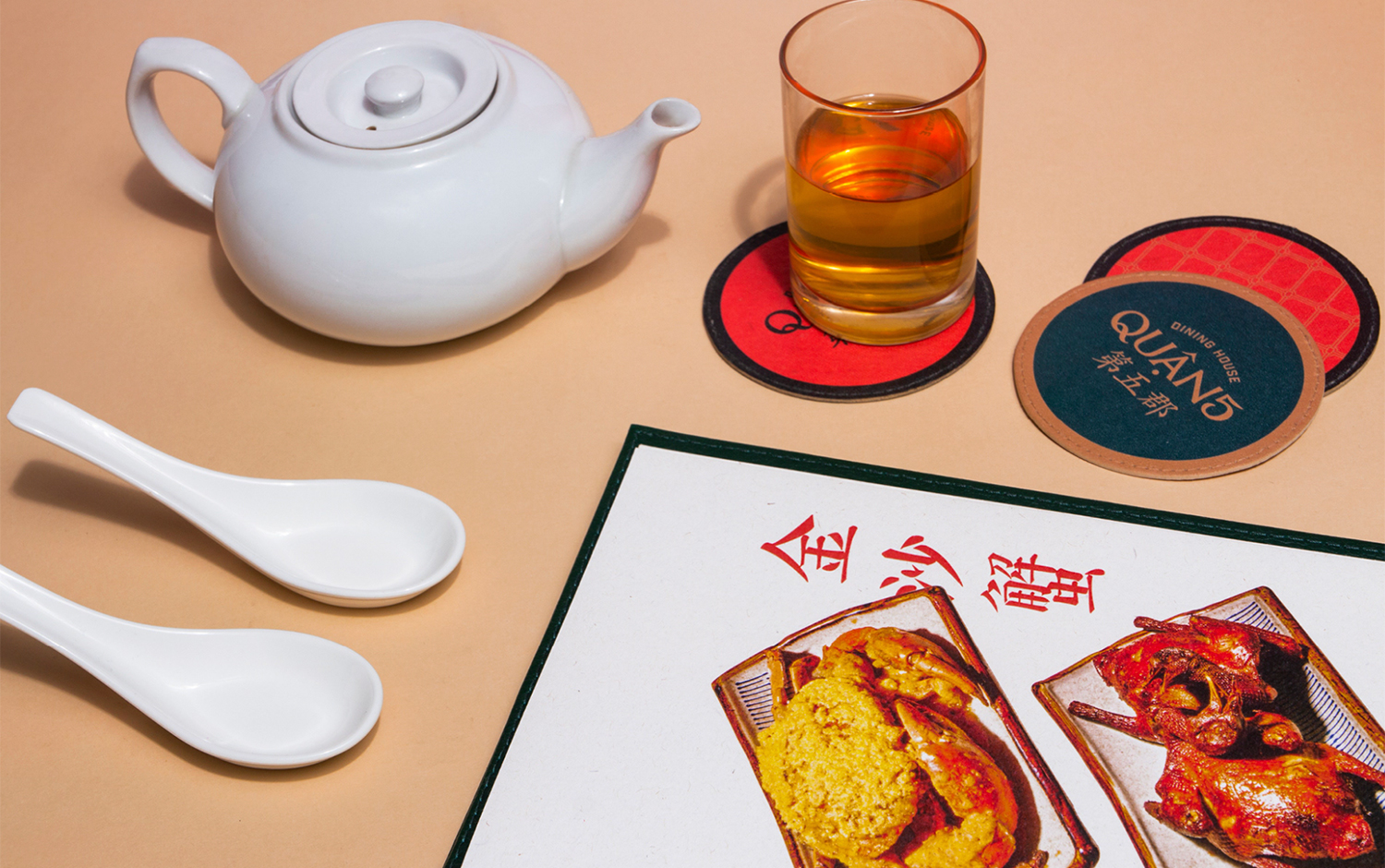 Phung An 2021 by Studio Cohe