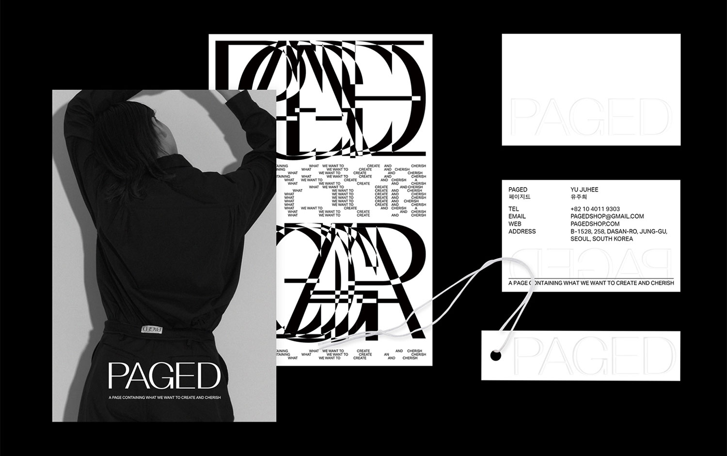 Paged by Eunsun Park