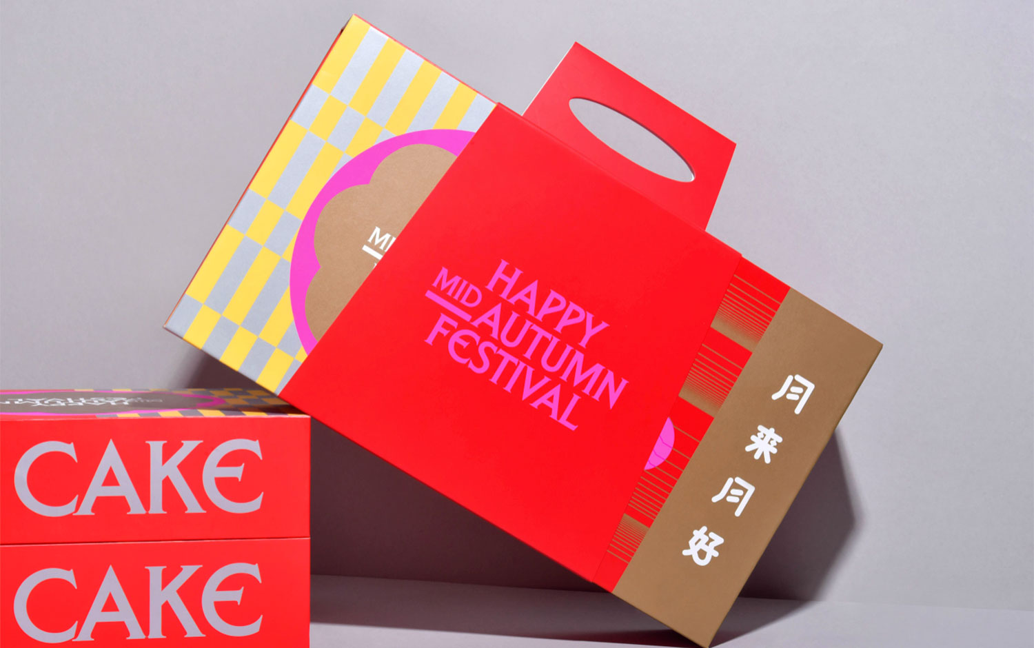 Moon cake gift box by PaperPlay