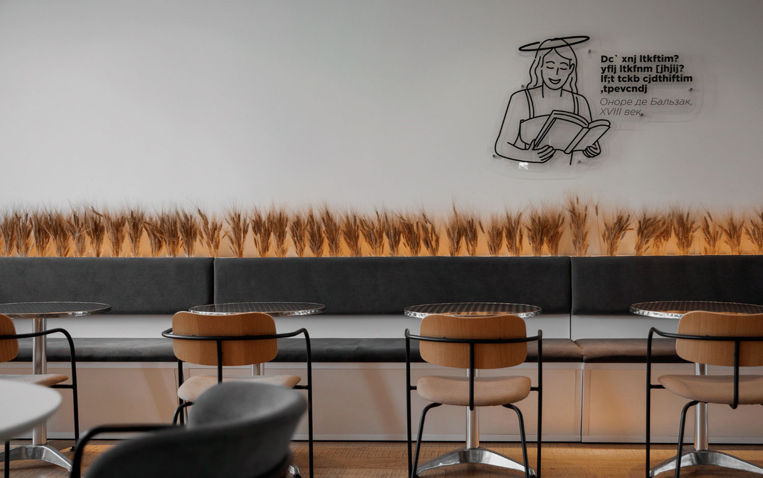 SANT by KONSTANTIN OSTROUKHOV