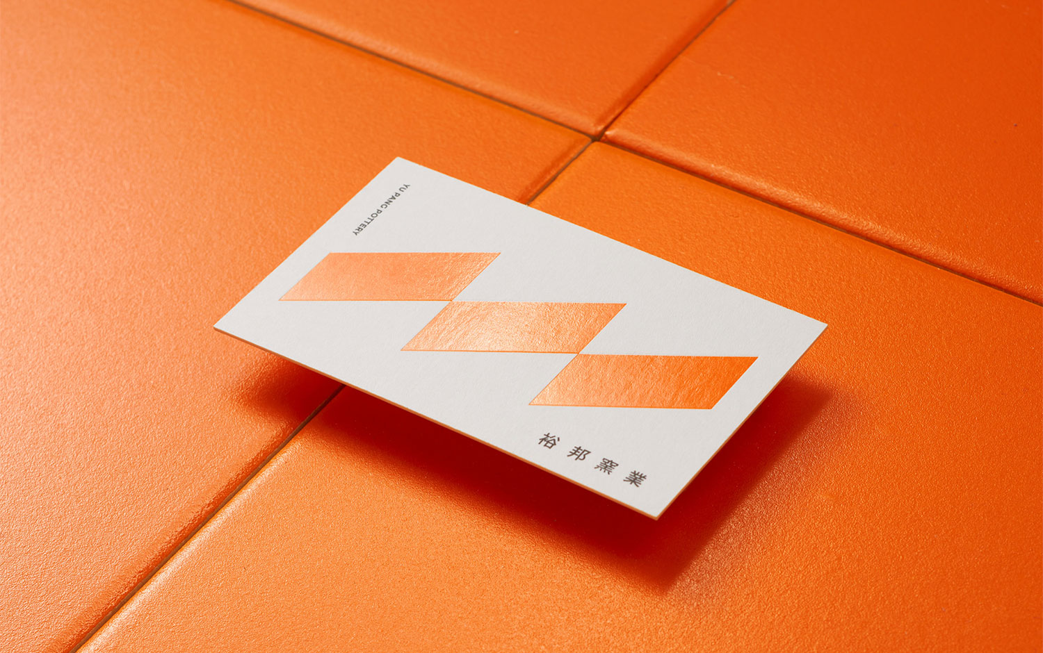 Yu Pang Pottery by Tzulinliu