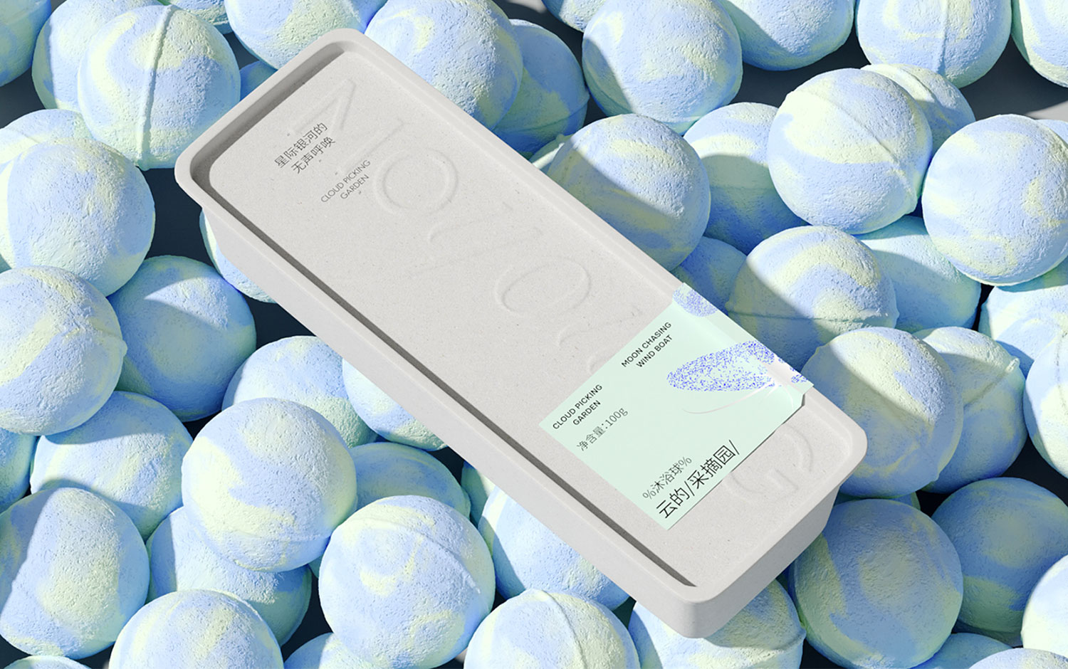 Bubble Utopia by Hellocean