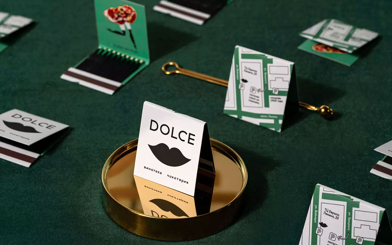 Dolce by Ira Korotich and Vera Zvereva