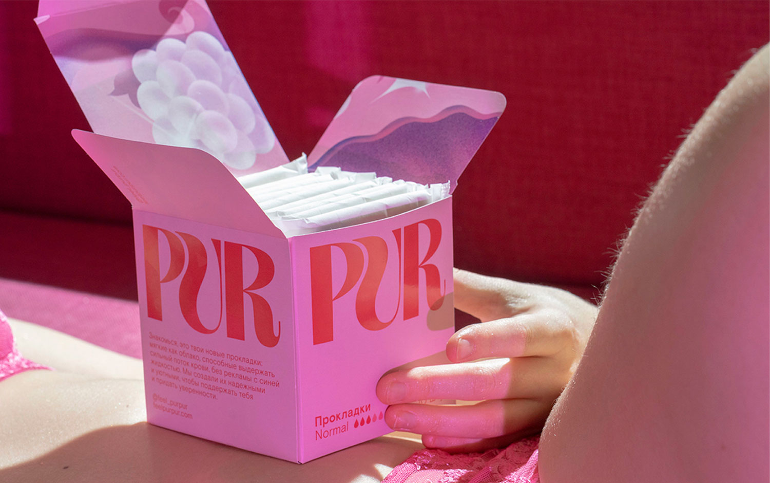 Purpur Pads by Polina Zagumenova