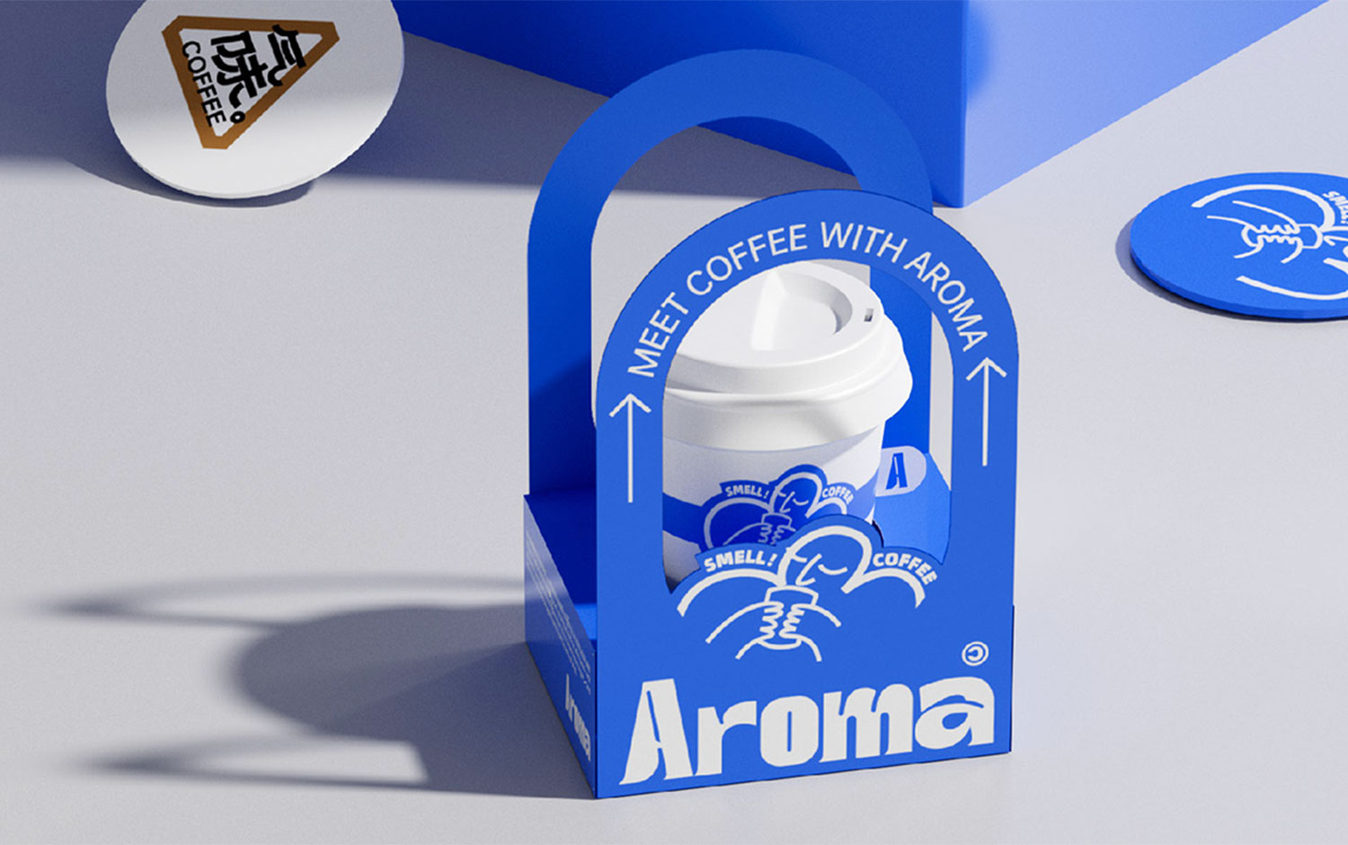 Aroma Coffee by SURPRISE